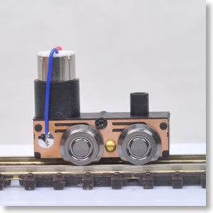 Power Unit TU-7T (Double Shaft) (Model Train)