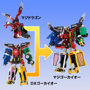 DX Gokaio & Magidragon Set (Character Toy)