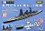 日本海軍戦艦 長門 1942 リテイク (プラモデル) その他の画像1