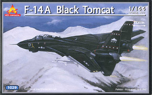 F-14A ブラック トムキャット (プラモデル)