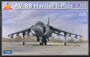 AV-8B ハリアー II プラス (プラモデル)