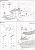 日本海軍戦艦 大和 レイテ海戦時 エッチングパーツ付き (プラモデル) 設計図5