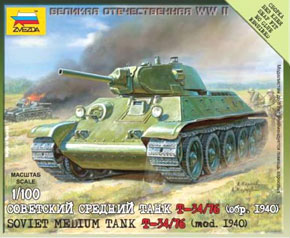T-34/76 ソビエト戦車 (プラモデル)