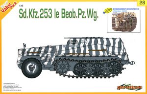 WW.II ドイツ軍 Sd.Kfz.253 軽装甲観測車 w/司令官フィギュア (プラモデル)
