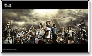 Dissidia 012 Final Fantasy Wall Scroll Poster Cosmos (Anime Toy)