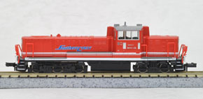DE10-1131 `Panorama Liner Southern Cross` Traction Engine (Model Train)