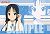 [K-on!!] Pillow Case [Akiama Mio] (Anime Toy) Item picture1