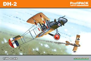 DH-2 プロフィパック (プラモデル)