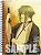 [Hakuoki] A6 Ring Notebook [Kazama Chikage] (Anime Toy) Item picture1