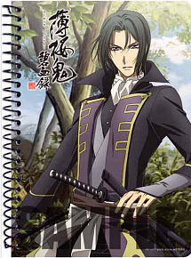 [Hakuoki Hekketsuroku] A6 Ring Notebook [Hijikata Toshizo] (Anime Toy)