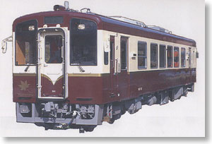 1/80(HO) Watarase Keikoku Railway WKT-500 Style Plastic Base Kit (Unassembled Kit) (Model Train)