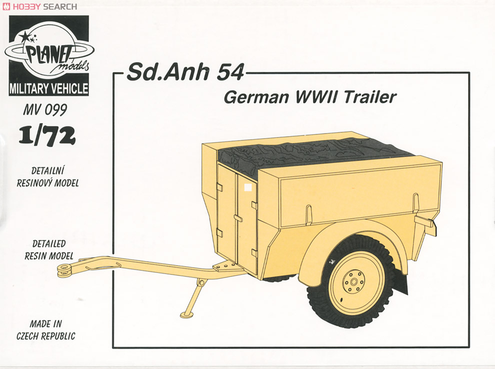 WWII Sd.Anh 54 ドイツ牽引式トレイラー (プラモデル) 商品画像1