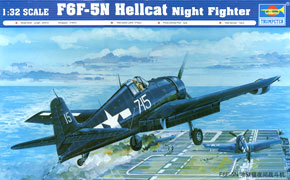 グラマン F6F-5N ヘルキャット `ナイトファイター` (プラモデル)