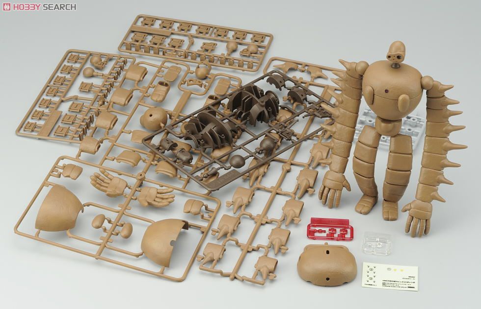 Laputa : Robot Soldier [Combat Ver.] (Plastic model) 商品画像2