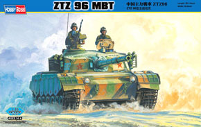 ZTZ96 (Plastic model)