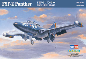 F9F-2 Panther (Plastic model)