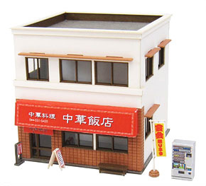[みにちゅあーと] なつかしのジオラマシリーズ 中華料理屋 (組み立てキット) (鉄道模型)