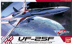 VF-25F メサイアバルキリー ファイターモード アルト機 (プラモデル)