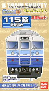 Bトレインショーティー JR東日本115系・新新潟色 (2両セット) (鉄道模型)
