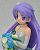 Lucky Star EX Summer Wedding Figure Hiiragi Kagami Only (Arcade Prize) Item picture6