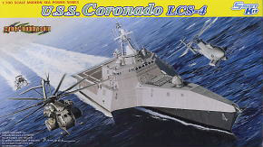 現用アメリカ海軍 沿海域戦闘艦 コロナド LCS-4 (プラモデル)
