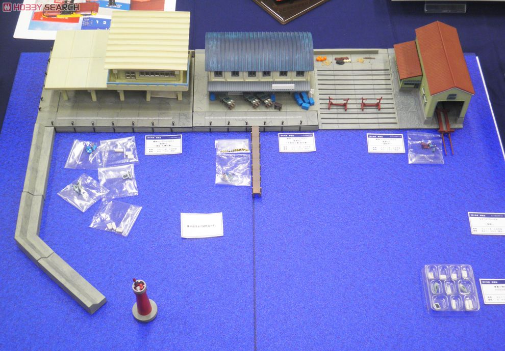 The Building Collection 023-2 Fishing Port A2 - Fishery Office and Field Landing - (Model Train) Other picture3
