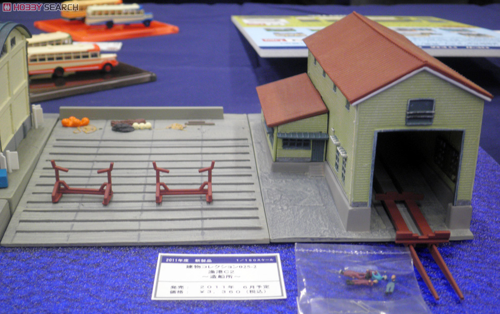 建物コレクション 025-2 漁港C2 ～造船所～ (鉄道模型) その他の画像2