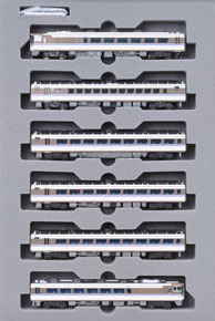 Series Kiha 181 `Hamakaze` (6-Car Set) (Model Train)