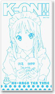 Print Guard Sensai 3.5 K-on!! 02 Akiyama Mio (Anime Toy)