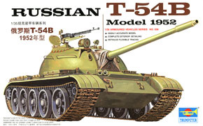 Soviet T-54B (Plastic model)