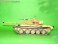 Israeli Army Ti-67 (Plastic model) 商品画像4 Thumbnail