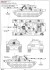 Israeli Army Ti-67 (Plastic model) 塗装2 Thumbnail