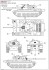 Israeli Army Ti-67 (Plastic model) 塗装3 Thumbnail
