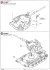 Israeli Army Ti-67 (Plastic model) 設計図12 Modal Thumbnail