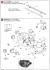 Israeli Army Ti-67 (Plastic model) 設計図7 Modal Thumbnail