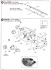 Israeli Army Ti-67 (Plastic model) 設計図8 Modal Thumbnail