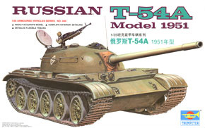 Soviet T-54A (Plastic model)