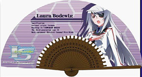 IS (Infinite Stratos)Folding Fan Laura Bodewig (Anime Toy)