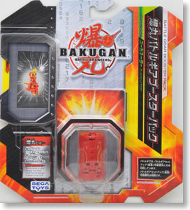 Bakugan Battle Gear Booster Pack Zokanator (Active Toy)
