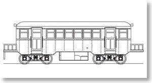 尾小屋鉄道 キハ2 気動車 (組立キット) (鉄道模型)