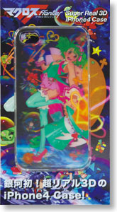 Macross Frontier The Movie [ Super Real 3D iPhone4 Case ] Ranka Ver. (Anime Toy)