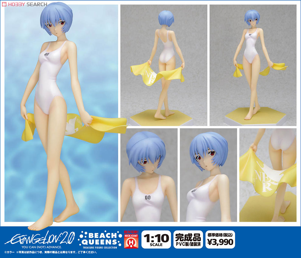 綾波レイ BEACH QUEENS版 (フィギュア) 商品画像8