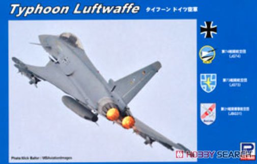 Luftwaffe Typhoon (Plastic model) Package1