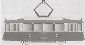 (HO) Tram Car 2-Car Set (Blue/White/Jagermeister Ad) (Model Train)