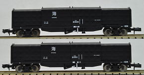 トキ21500 (2両セット) (鉄道模型)
