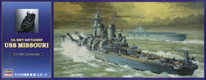 アメリカ海軍 戦艦 ミズーリ (プラモデル)