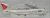 ありがとうジャンボ ボーイング 747-400D JAL ラストフライト機 (完成品飛行機) 商品画像2