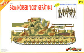 WWII German 54cm Morser `Loki` w/Figure (Plastic model)