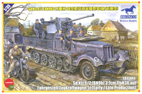Sd.kfz 6/2(BN9) 3.7cm Flak36 auf Fahrgestell Zugkraftwagon 5t (Early/Late Production) (Plastic model)