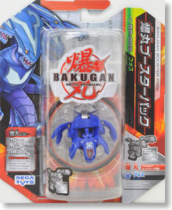 Bakugan BoosterPack Phos (Active Toy)